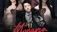 El Monarca