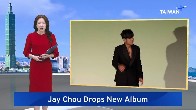Taiwanese Mandopop Star Jay Chou Releases New Album ‘Children of the Sun’