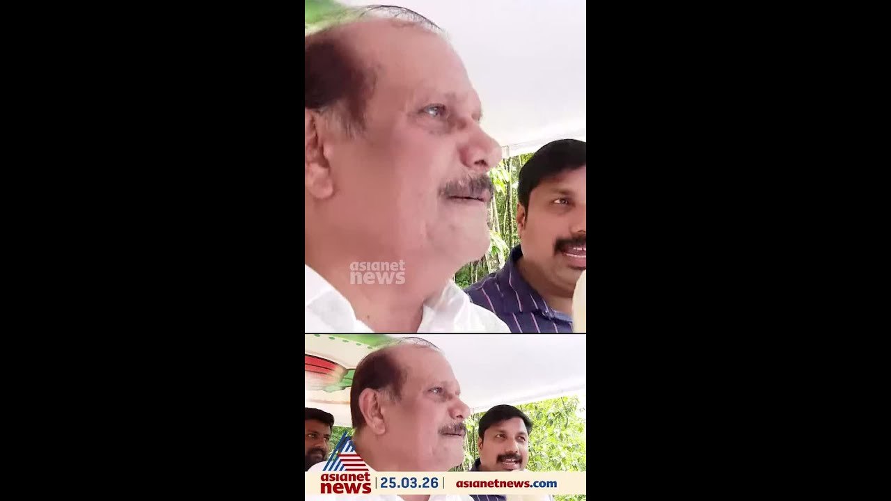 ഈ തെരഞ്ഞെടുപ്പ് കഴിയുമ്പോൾ കേരള കോൺഗ്രസ് തീർന്നുപൊക്കോളും, പേടിക്കണ്ട: പി.സി ജോർജ്