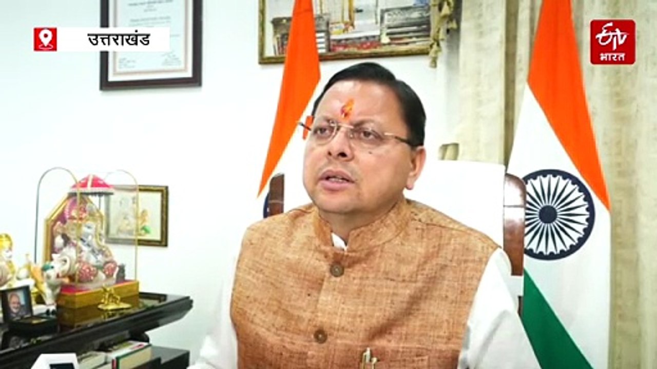 चारधाम यात्रा के लिए हो चुके 10 लाख रजिस्ट्रेशन, कैपिंग के निर्देश नहीं, सीएम बोले हर व्यक्ति को कराएंगे दर्शन