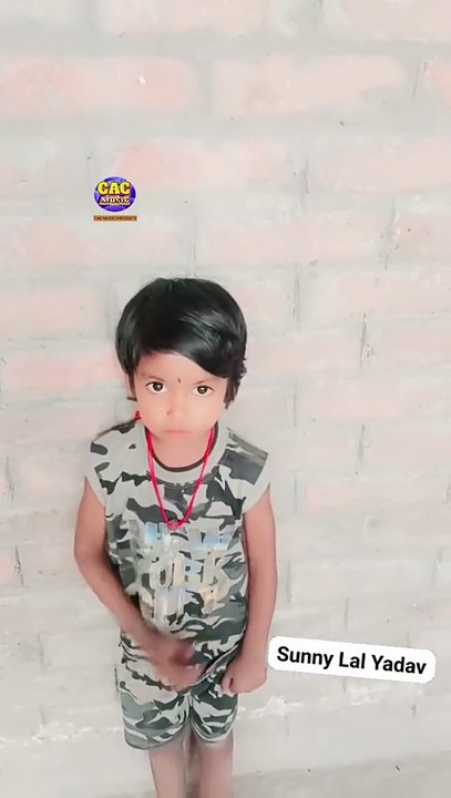 Dudhwa Ke Vyapari Shorts Video | Sunny Lal Sunny Lal Yadav | दुधवा के व्यापारी शॉर्ट्स वीडियो