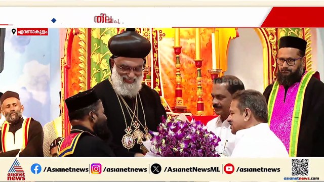 പള്ളിത്തര്‍ക്കത്തില്‍ മുഖ്യമന്ത്രിയുടെ ഇടപെടല്‍ ആശ്വാസമായെന്ന് യാക്കോബായ സഭ