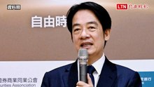 藍白砍光AI及無人機軍購預算 賴清德批：缺乏專業認知