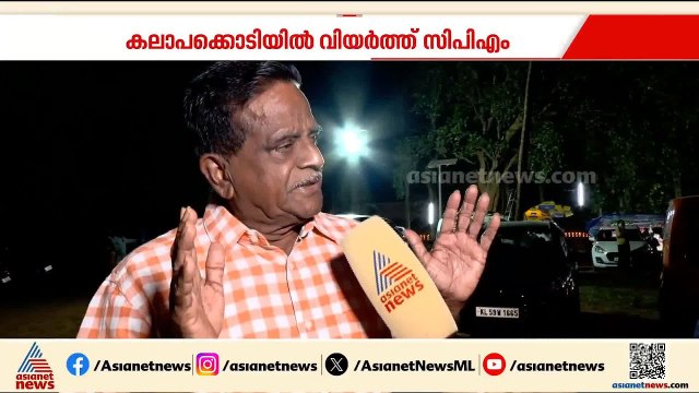 എന്ത് വിധിയിത്... കലാപക്കൊടിയിൽ വിയർത്ത് കണ്ണൂരിൽ സിപിഎം | TK Govindan | Kannur CPM