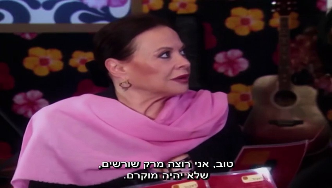 השיר שלנו עונה 4 פרק 53