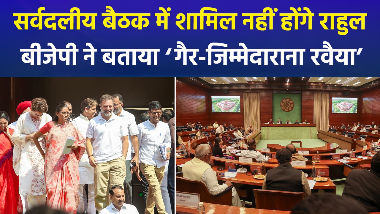 मिडिल ईस्ट जंग के बीच केंद्र सरकार ने बुलाई सर्...