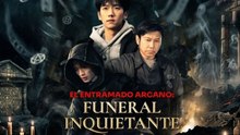 El entramado arcano  funeral inquietante en Español
