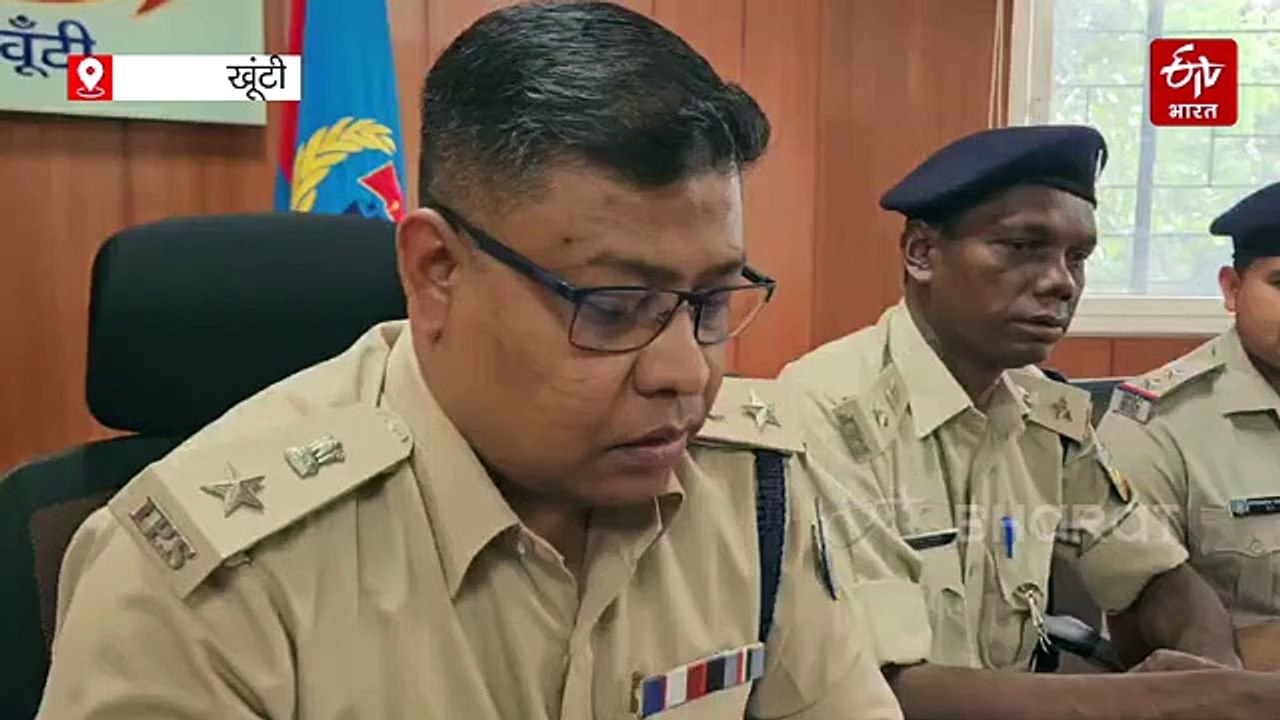 खूंटी में नशा तस्करी पर बड़ा प्रहार, 39.78 किलो...
