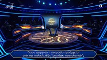 Εκτμμρχς-grand-prize-week_S2526e07_260307_e