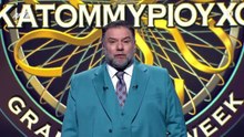 Εκτμμρχς-grand-prize-week_S2526e02_260227_e