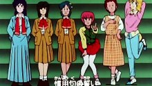 ハイスクール奇面組ED4 (のっとおんりぃ★ばっとおるそう)