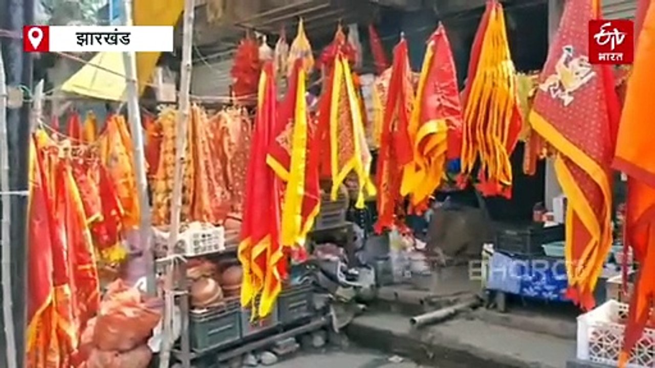 घरों या मंदिरों में आखिर क्यों लगाया जाता है महावीरी झंडा, जानिए कब से हुई इसकी शुरुआत