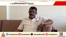 പ്രചാരണത്തിന് കാണാനില്ല, ആന്‍റണി രാജു എവിടെ? അസാന്നിധ്യം ചര്‍ച്ചയാകുന്നു