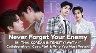 Watch Never Forget Your Enemy (2026) Ep 4 Eng Sub - ViewAsian