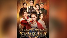 La Gran Magistrada Ermitaña Episodio Completo
