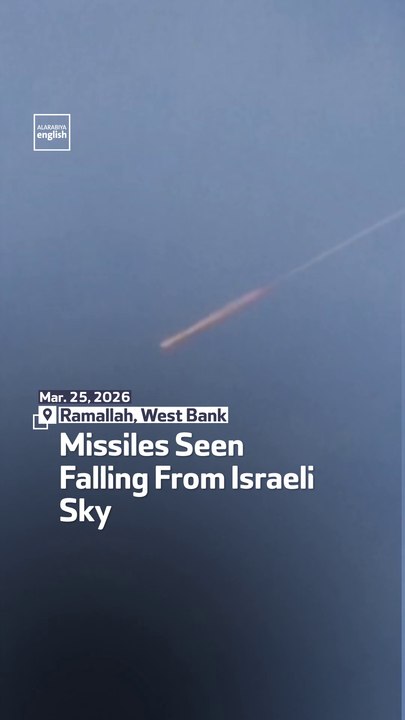 Missiles Seen Falling From Israeli Sky