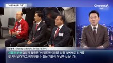 장동혁 “서울·부산 승리가 기준”…한동훈 “2곳 지키면 이긴 건가”