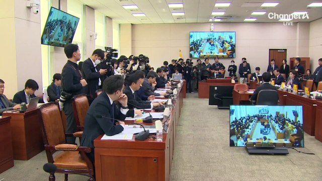 ‘조작 기소’ 국정조사 특위 증인 102명 채택…현직 검사 40명 부른다