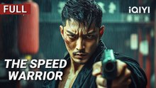 The Speed Warrior  CrimeActionGunfight  Chinese movie 2025  iQIYI Movie English