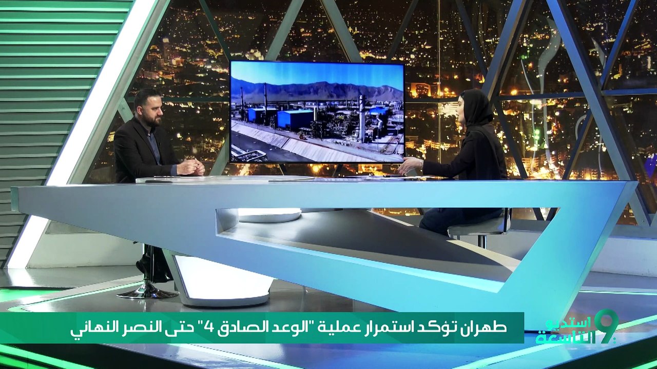 إنذار عالي المستوى ومحمد علوش يؤكد: العد التنازلي بدأ… 3 أيام تغيّر وجه الحـ ـرب على إيـ ـران