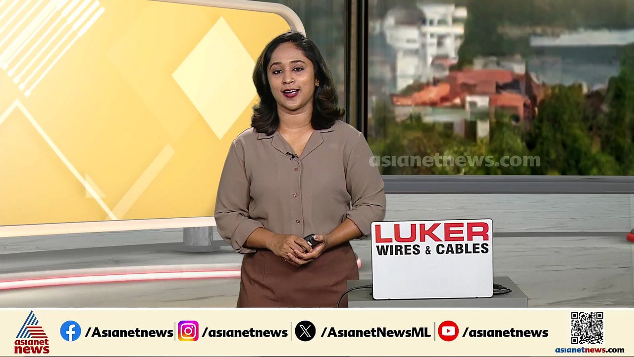 'ഐക്യ ജനാധിപത്യ മുന്നണി സർക്കാർ വരും'; കോഴിക്കോട് കടപ്പുറത്ത് യുഡിഎഫ് മഹാറാലി ആരംഭിച്ചു