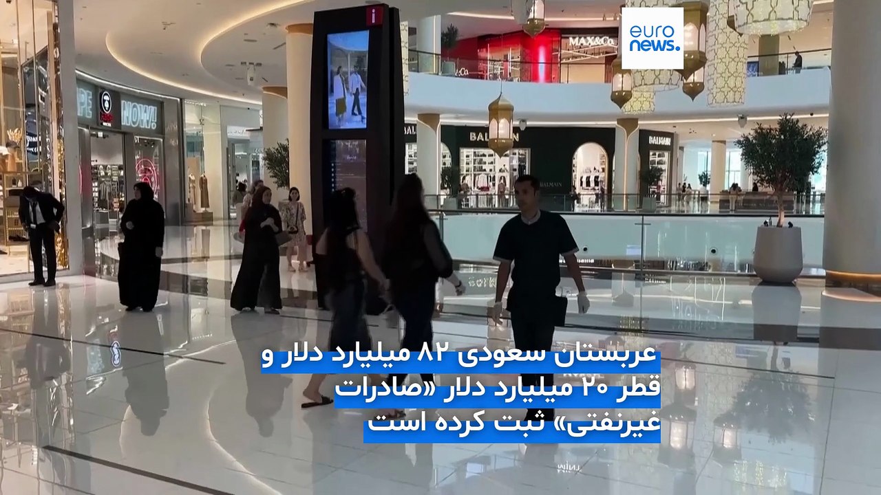 بحران تنگه هرمز؛ توقف «صادرات غیرنفتی» خلیج فارس چه شوکی به اقتصاد جهان وارد می‌کند؟