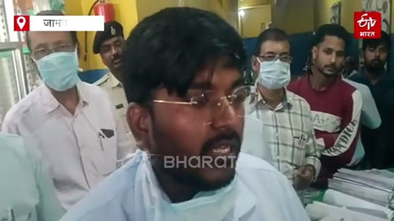आयुष्मान कार्ड से इलाज में अनियमितता, जामताड़ा डीसी ने निजी अस्पतालों पर दिए कार्रवाई के आदेश