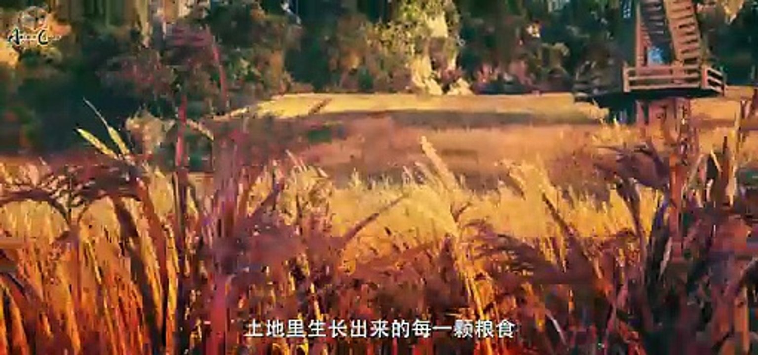 Throne of Seal Episode 204 (4K Multi-Sub)