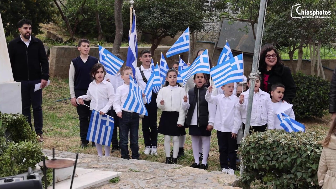 Εθνική υπερηφάνεια στον εορτασμό της 25ης Μαρτίου στο χωριό Λιθί της ακριτικής Χίου