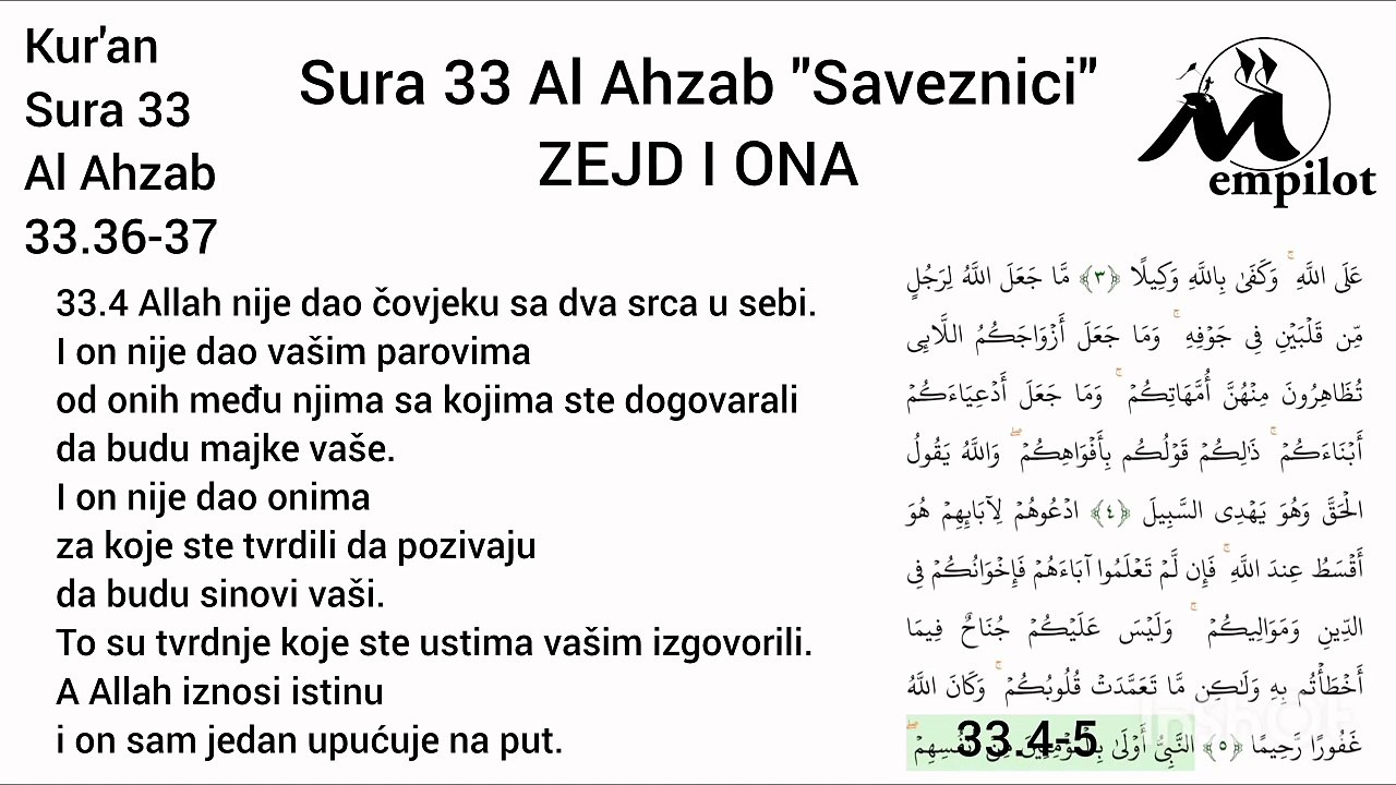 emDIN - Kuran Sura 33 ajeti 36-37 Zejd i ona dio 3/3