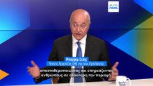 Ύπατη Αρμοστεία ΟΗΕ για τους Πρόσφυγες: «Οι άμαχοι υποφέρουν από τον πόλεμο στο Ιράν»