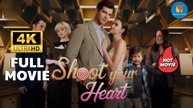 Shoot Your Heart | New Film 2026