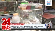 Ice cream na lasang suman, kakanin o may sili, ilan sa mga patok na pampalamig | 24 Oras