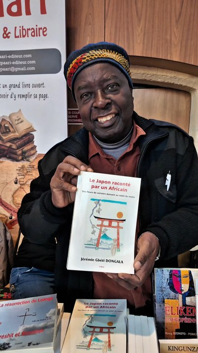 Le Salon du livre africain