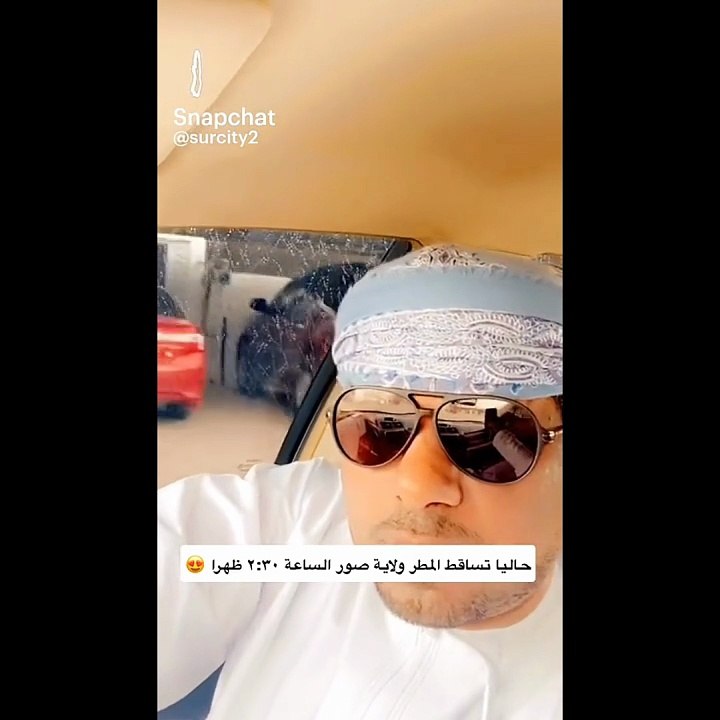 شاهد بالفيديو 📹 امطار الخير على ولاية صور 25 م...