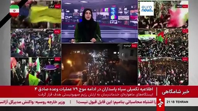 Guerra nel Golfo: Iran rifiuta piano Usa e offre le sue condizioni per la tregua