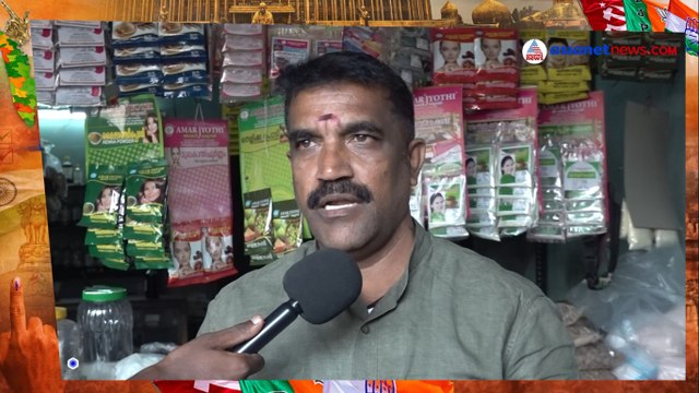 Kunnathunadu Youth