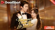 [ENG DUB] Vengeance Complete, Life at the Top #goodshort