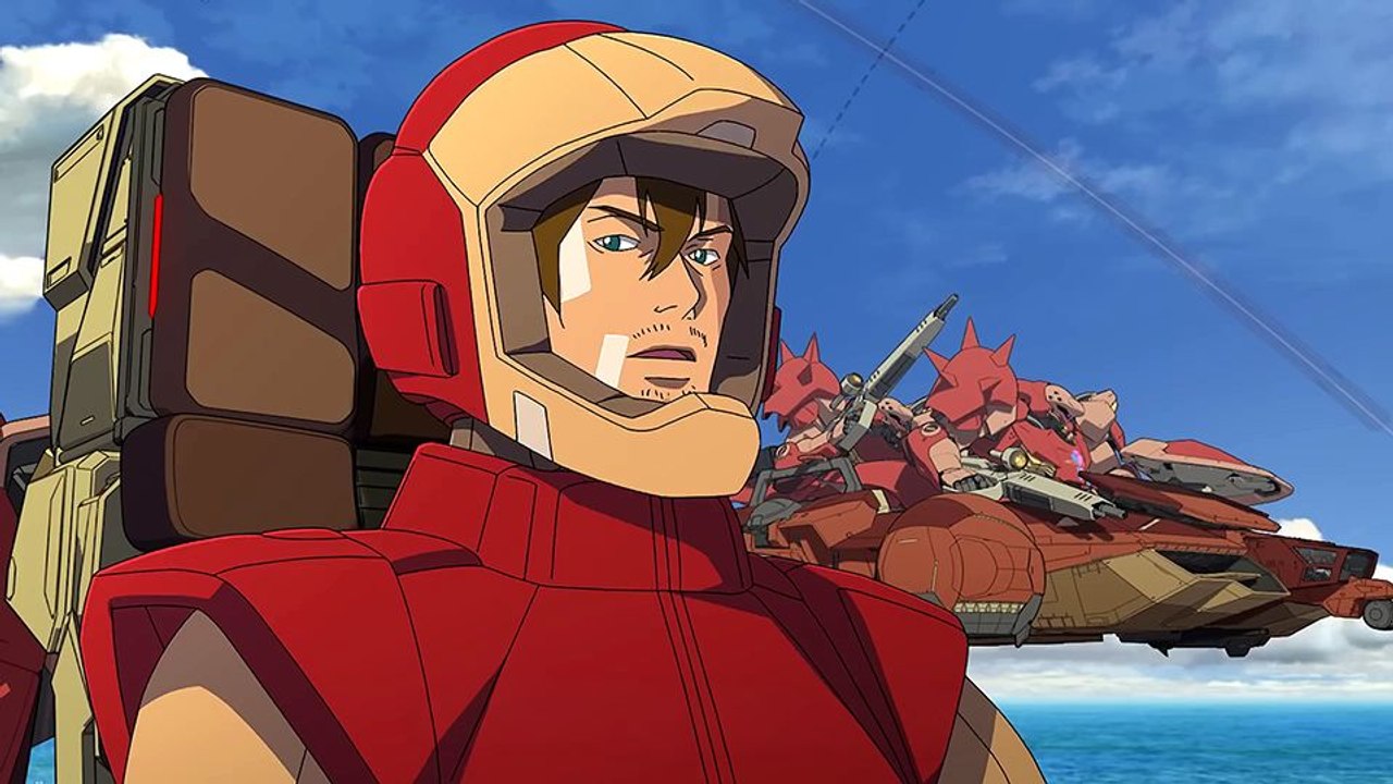 Mobile Suit Gundam: Hathaway Trailer (2) OmeU