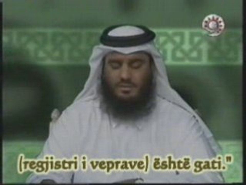 Ahmed iben Ali el Axhmi