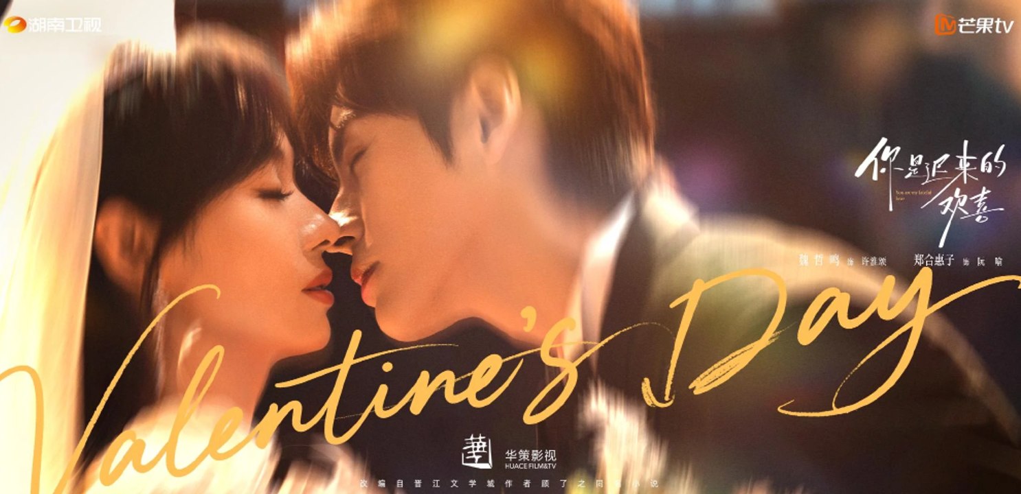 EP.4 You Are My Fateful Love Engsub