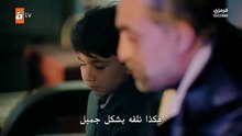 مسلسل اخي العائلة هي الاختبار الحلقة 12 مترجم