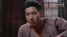 กลิ่นมาลี ตอนที่ 9 (EP.9) วันที่ 25 มีนาคม 2569