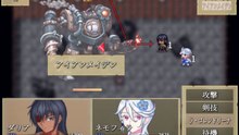 ダリアの剣ミザール炭鉱-アイアンメイデン