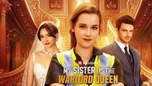 My Sister Is The Warlord Queen - (2026) ✅ FULL EP