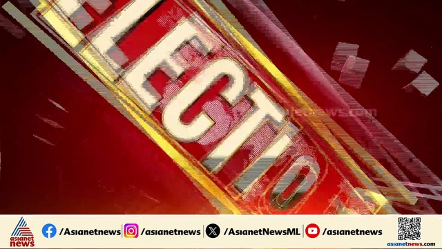 സിപിഎം - ബിജെപി ഡീൽ ആരോപണം ഏറ്റെടുത്ത് മല്ലികാർജുൻ ഖർഗെ