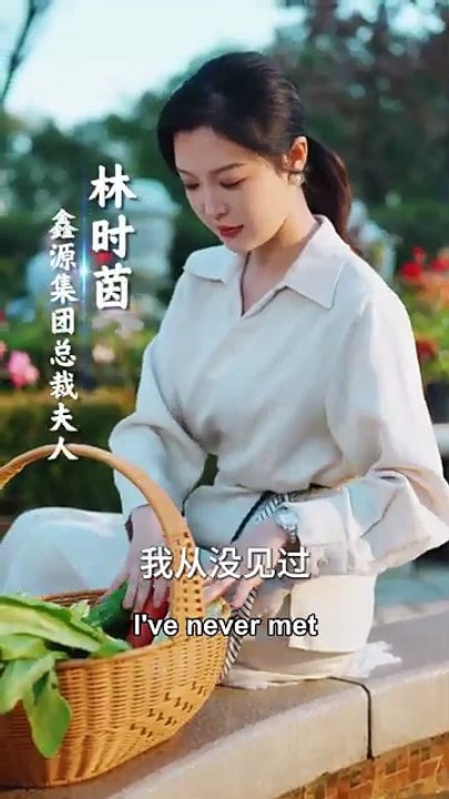 Radiance at Forty / The Daughter’s Return at Forty