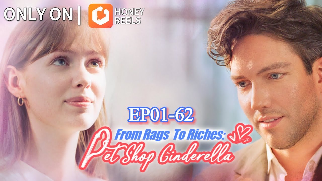 💖Pet shop Cinderella and CEO get married in a flash💵From Rags to Riches #minidrama #shortdrama