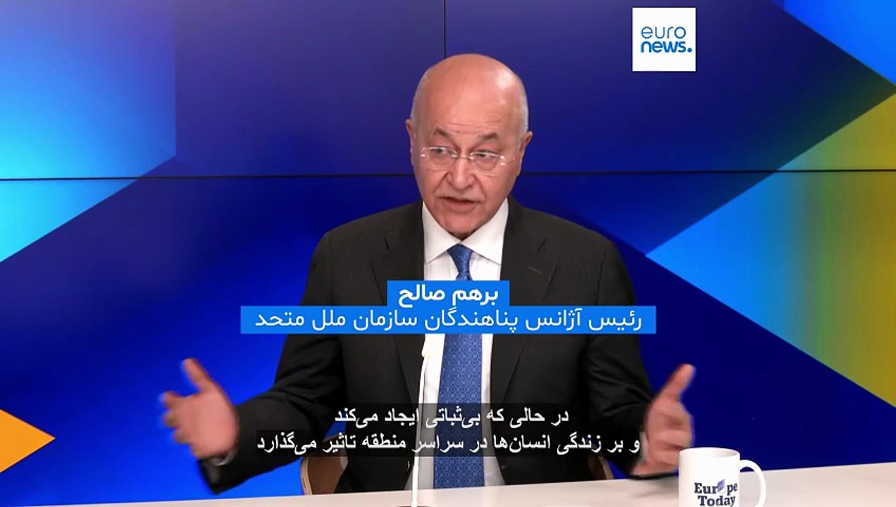 اختصاصی یورونیوز؛ مسئول ارشد سازمان ملل درباره پیامدهای انسانی جنگ ایران هشدار داد