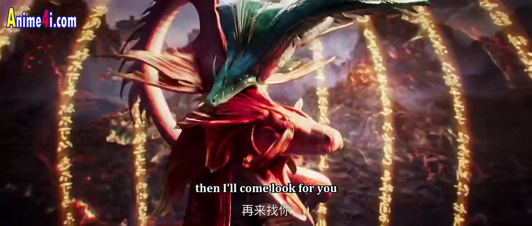 Sword of Coming Season 2 EP16 Trailer